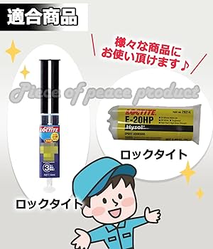 メグミックス 10袋 ノズル50本　新品未使用　今日で一度終了します。最終値下げ メグミックス 10袋 ノズル50本 新品未使用 ラスト10袋 （楽天