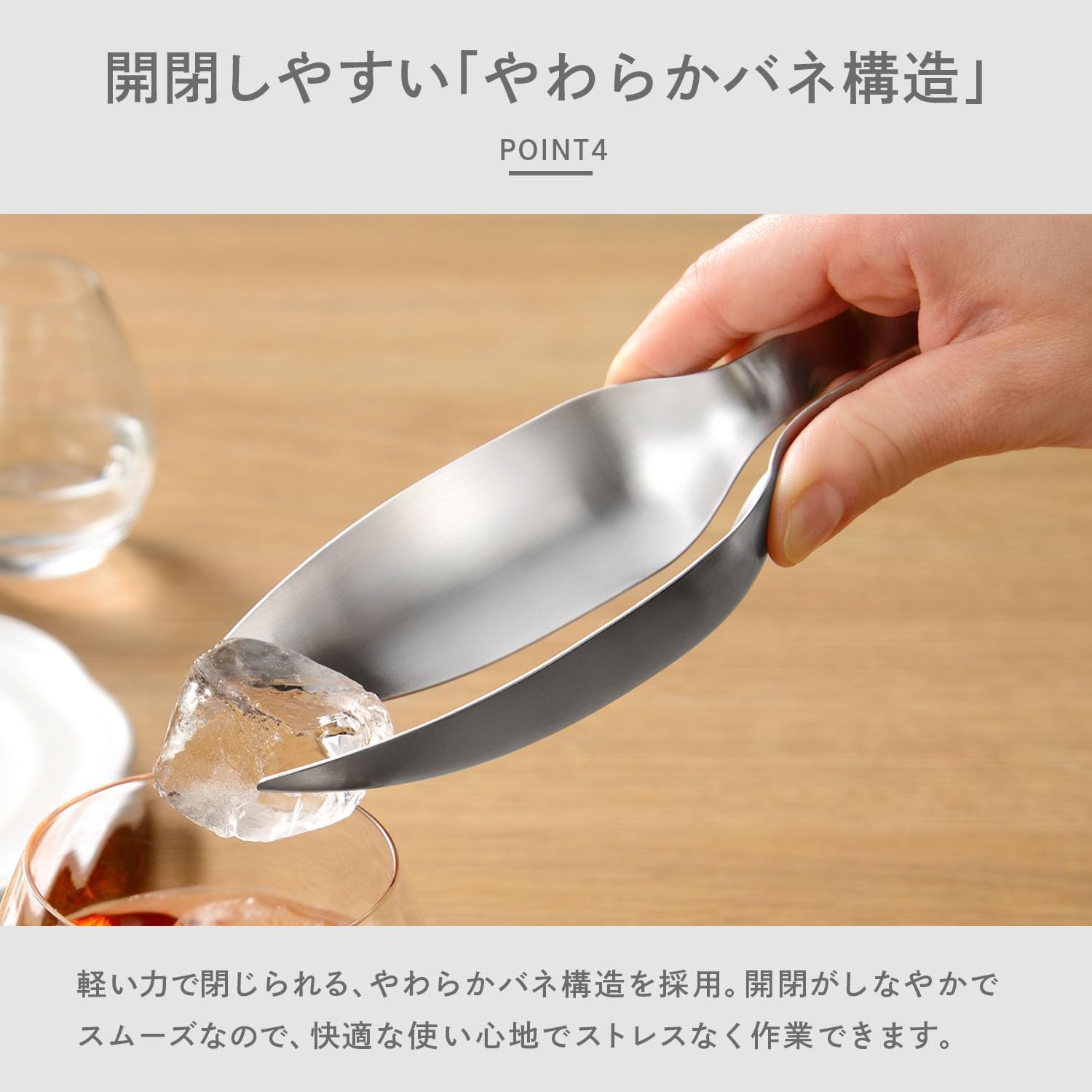 Oaks Leye Scooping Ice Tongs, Doubles as a Scoop, All Stainless Steel, Easy to Clean