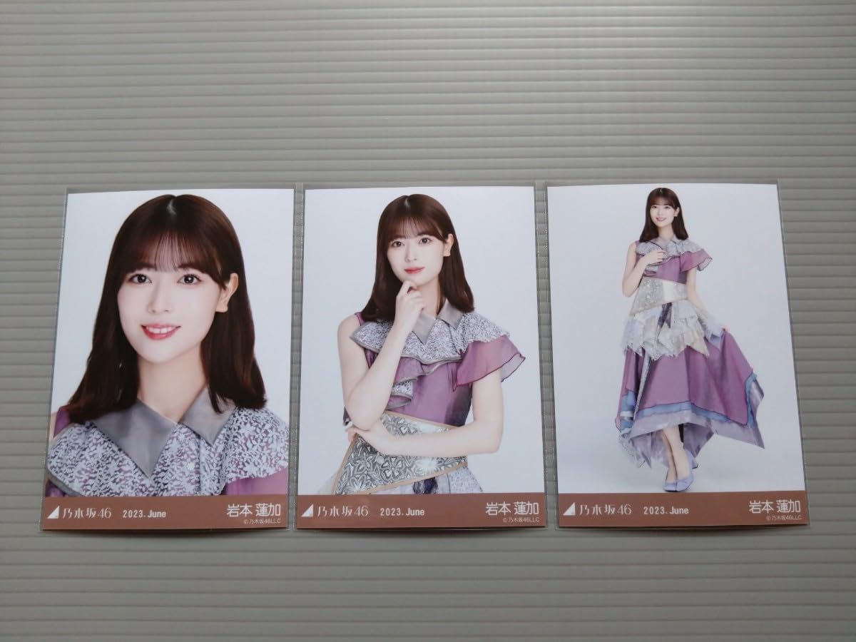 Amazon.co.jp: 乃木坂46 岩本蓮加 生写真 11thBDライブ衣装