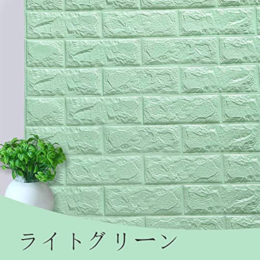 30枚 3D 壁紙 レンガ 防音シート 防水 壁紙 断熱DIYクッション シール Amazon.co.jp: 1枚 3D 壁紙 レンガ 防音シート 防水 壁紙 断熱