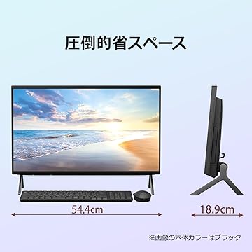 Amazon.co.jp: Fujitsu-FMV: Desktop F 一体型デスク