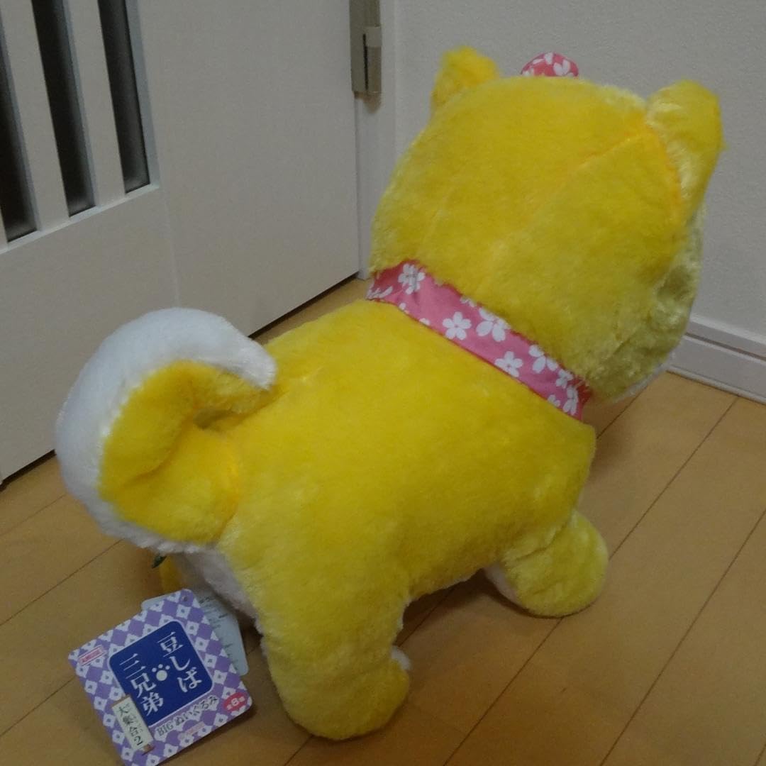 豆しば三兄弟 大集合 2 BIG ぬいぐるみ さくら 従姉妹 高さ34cmくらい