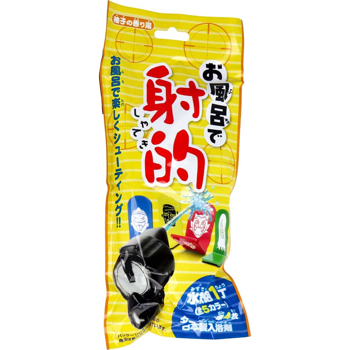 Amazon | お風呂で射的 柚子の湯 | エイチ・エヌ・アンド 
