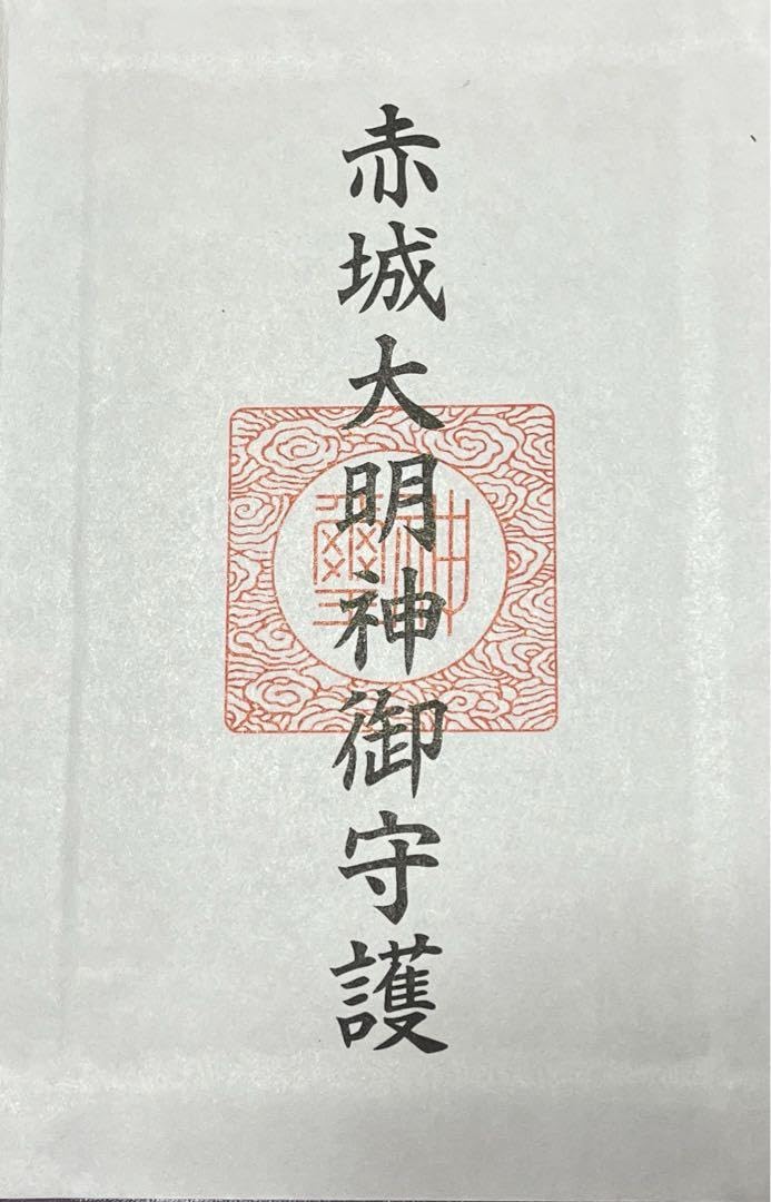 Amazon.co.jp: 赤城神社 春限定薄紫色御朱印帳 : 文房具・オフィス用品