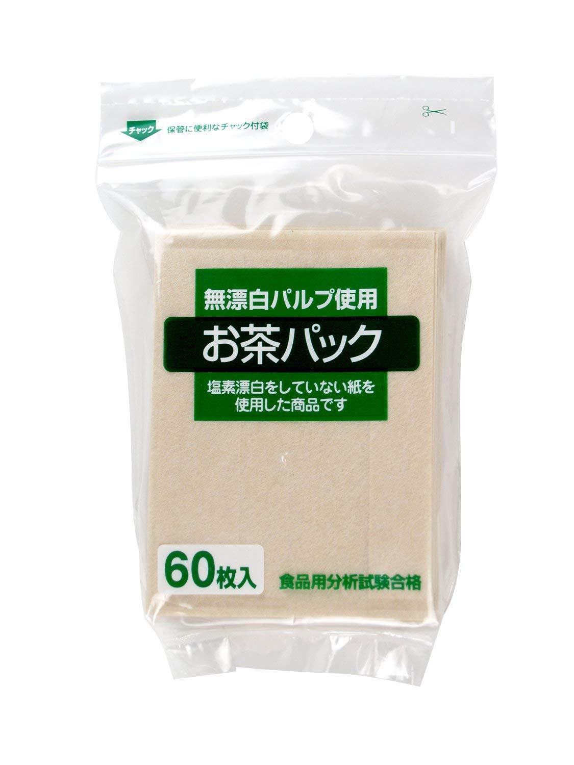 ゼンミ 無漂白タイプお茶パック60枚入 3個セット 国産 茶色