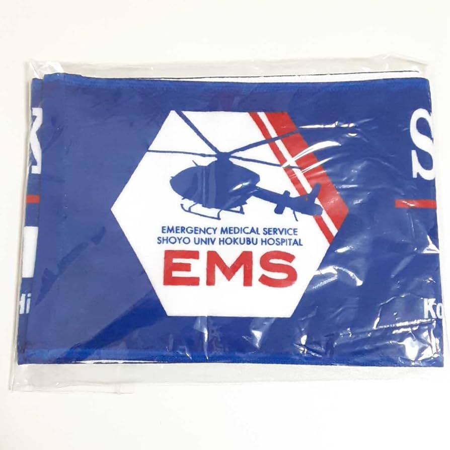 コードブルー　グッズ　Tシャツ　タオル Amazon.co.jp: 劇場版 コードブルー ドクターヘリ 緊急救命