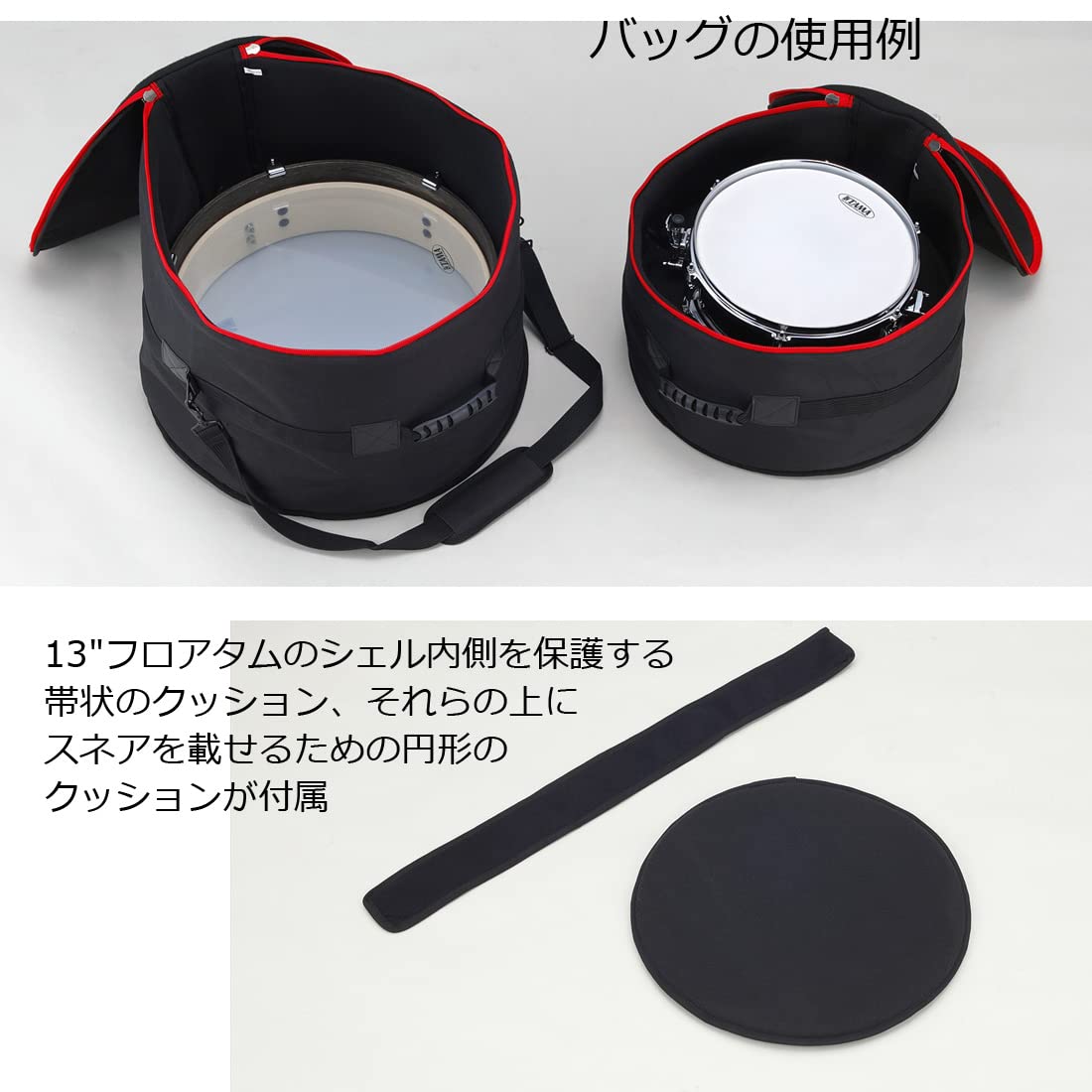 Amazon | TAMA / LJK48P-HBK Club-JAM Pancake Kit 専用ドラムバッグ