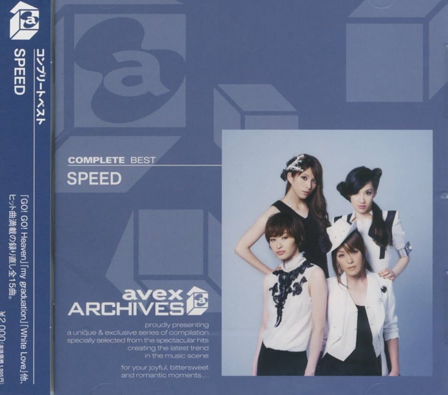 その他 Perfect [CD] Amazon.co.jp: SPEED スピード コンプリートベスト AQCD-50568