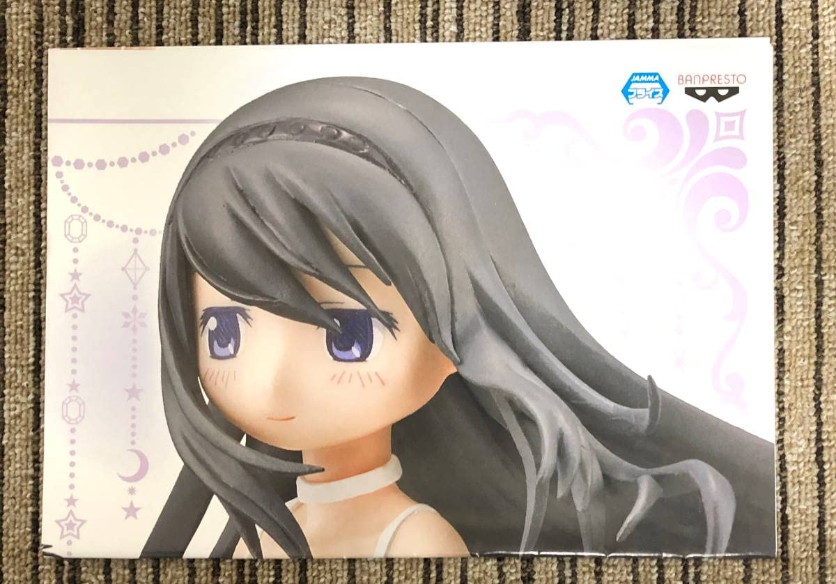 Amazon.co.jp: 劇場版 魔法少女まどか☆マギカ[前編]始まりの物語 