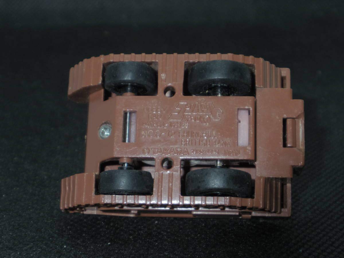 珍品 コンバット チョロＱ ミリタリーセット ミュータント タートルズ 日本製 送料無料 戦車 コンバットチョロQ ミニカー セット フィギュア