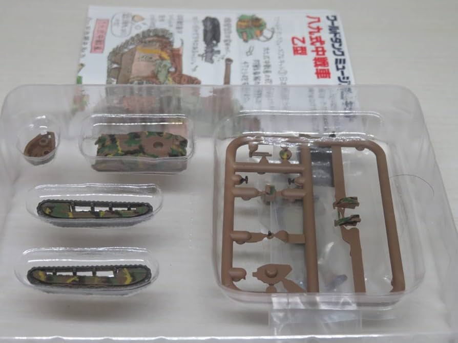 【10台入り】WORLD TANK MUSEUM 日本軍戦車　女性フィギュア付 10台入り】WORLD TANK MUSEUM 日本軍戦車 女性フィギュア付 10台