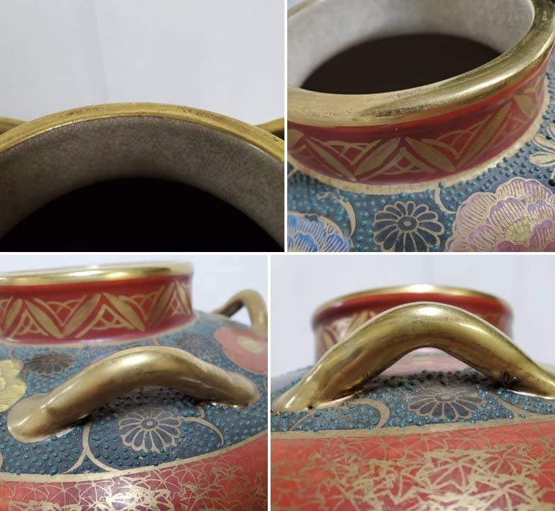希少　湖東焼飾り壺　金襴手立体釉　大型美品 Amazon.co.jp: ▽湖東焼 壺 花瓶 金彩色絵 風景 四方耳 高さ35cm
