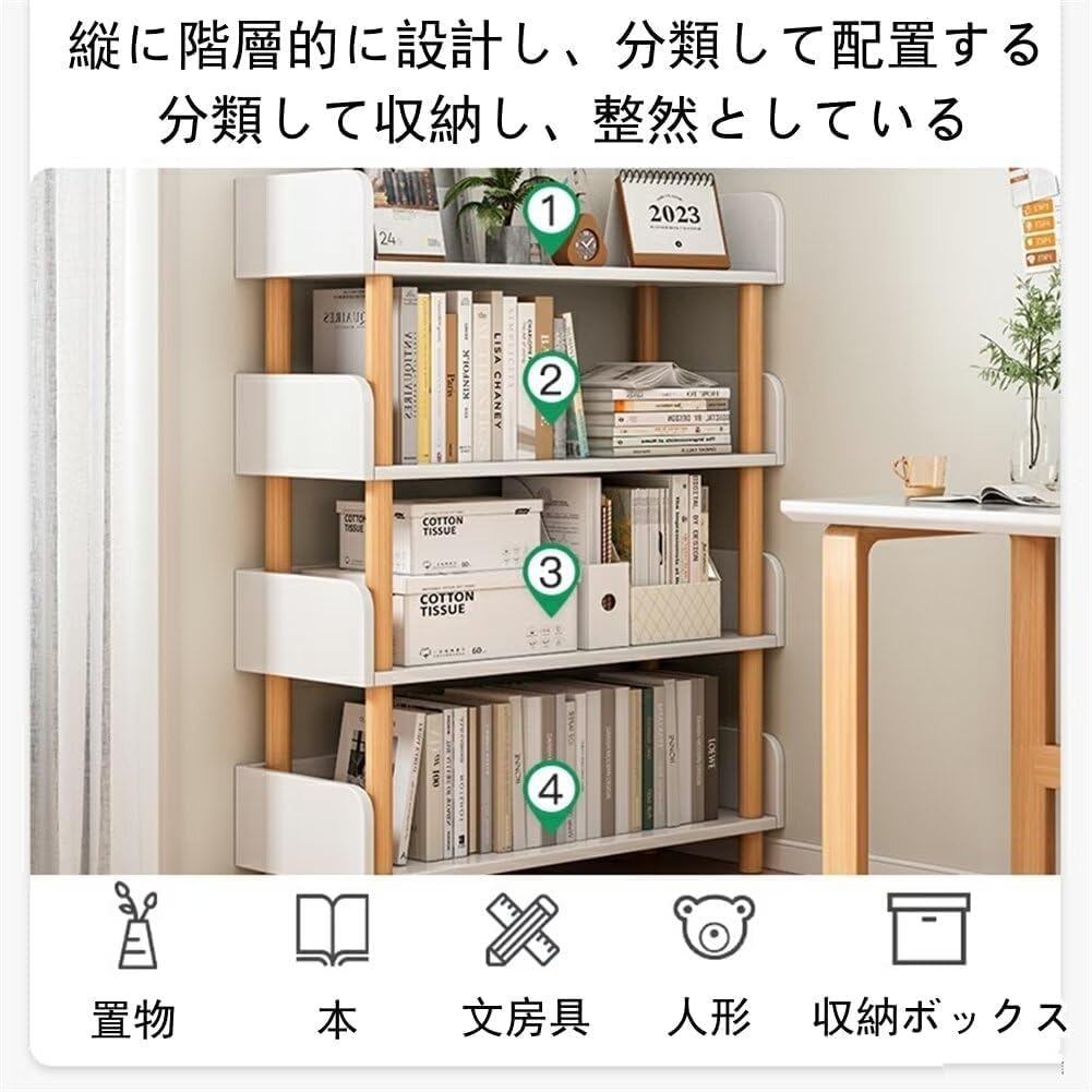 Amazon｜オープンラック キャスター付き 本棚 木製ラック オープン