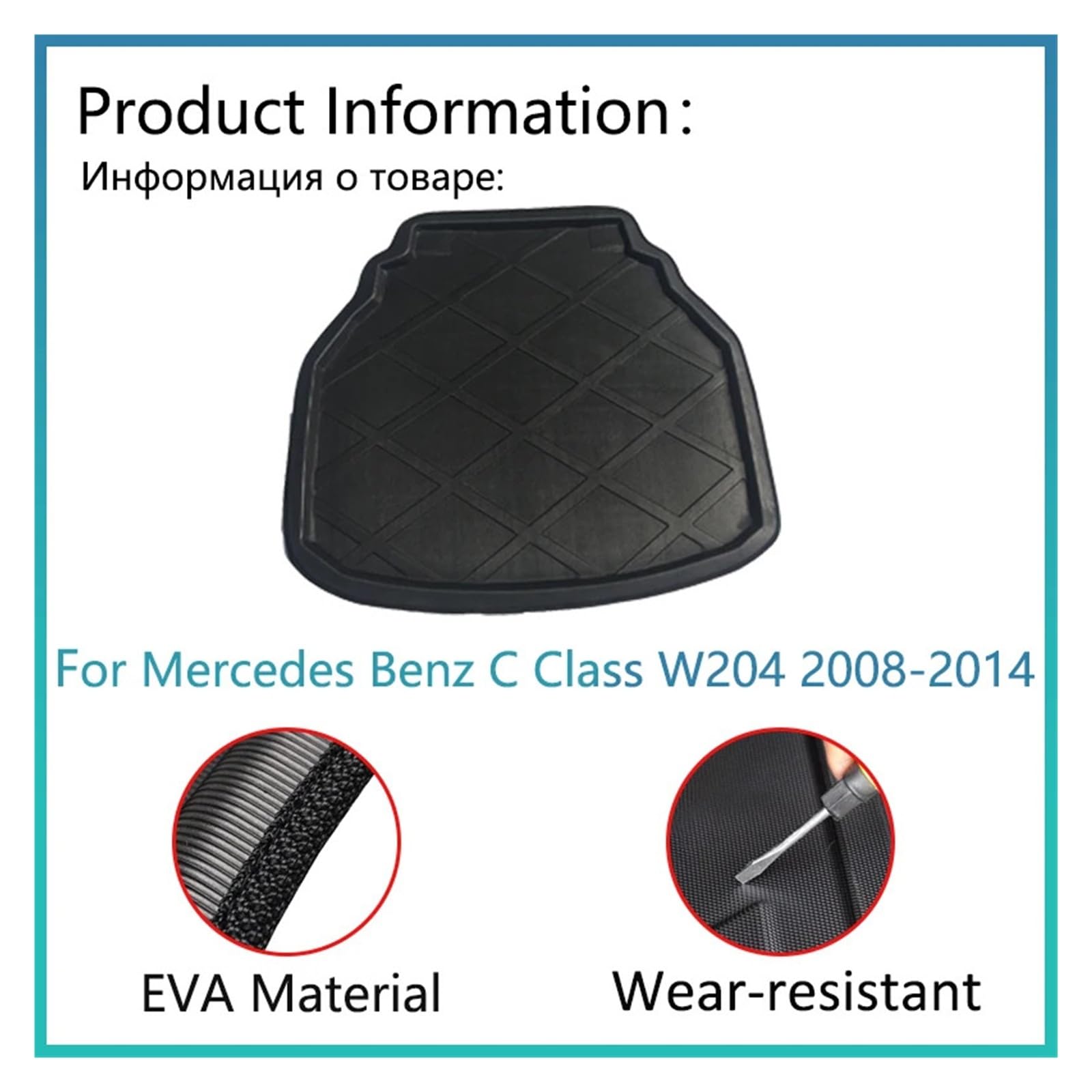 Pasuje do Merc//edes Be//nz C klasa W204 Sedan 2008-2014 | Mata do bagażnika samochodu Wkładka do bagażnika tylnego Podkładka podłogowa do bagażnika Podkładka Carpe