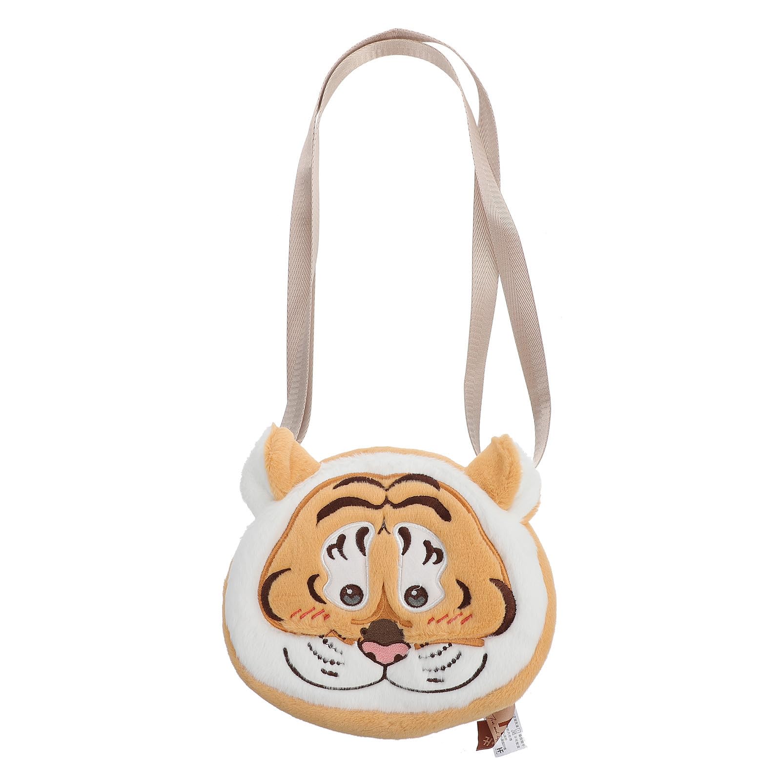 Bolso bandolera para niños con diseño de felino ideal para la escuela y paseos 8