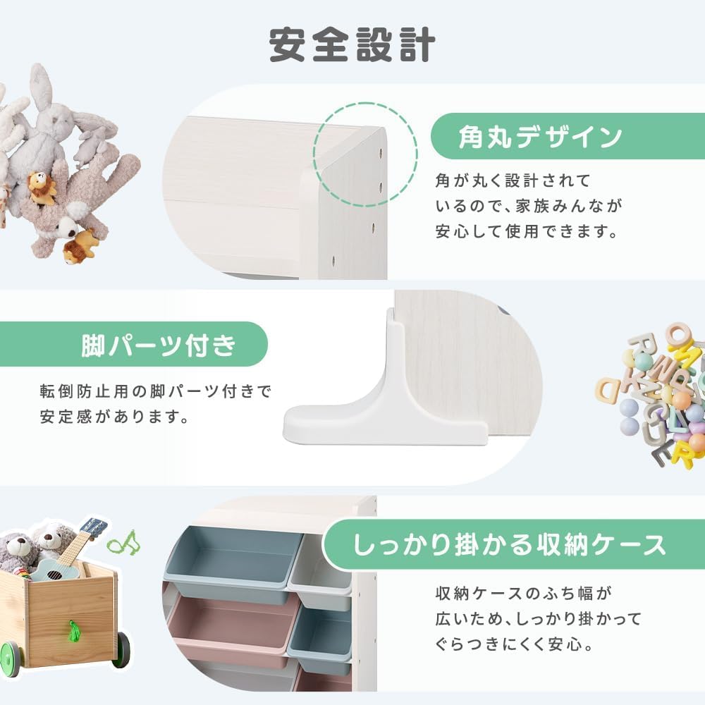 Amazon.co.jp: 天板付きトイハウスラック ホワイト : ホーム＆キッチン