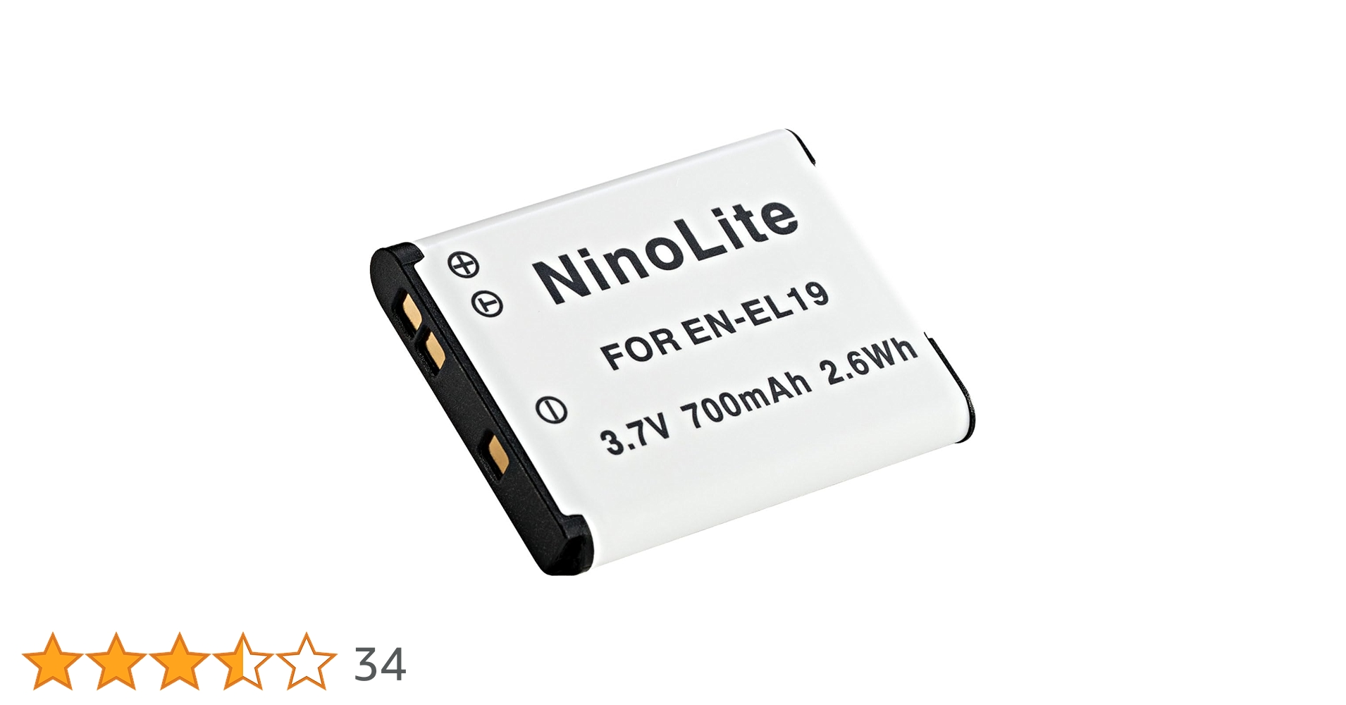 Nikon COOLPIX s9900 バッテリー・ストラップ付き #286 Nikon COOLPIX s9900 バッテリー・ストラップ付き #286 - メルカリ