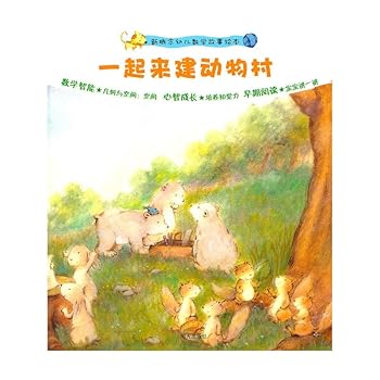 Paperback ???????/??????????? [Chinese] Book