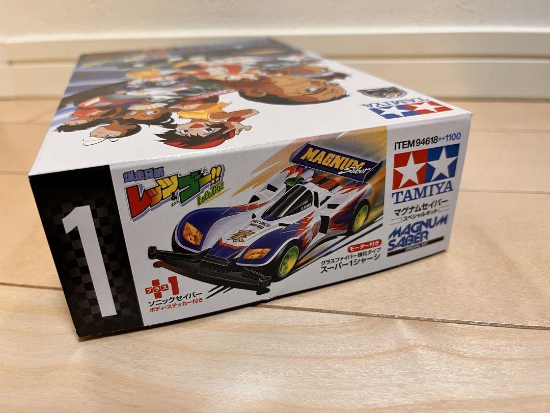 元祖 マグナム Amazon | タミヤ 1/32 フルカウルミニ四駆 No.1 マグナム