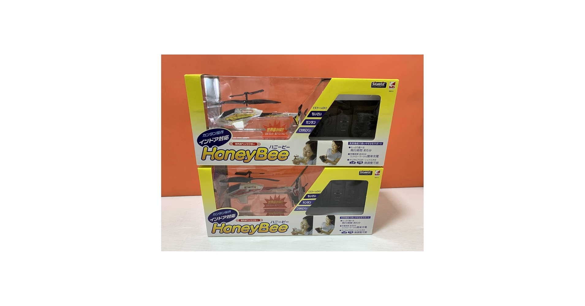 Amazon | 11/40 赤外線ヘリコプター HoneyBee ハニービー 世界