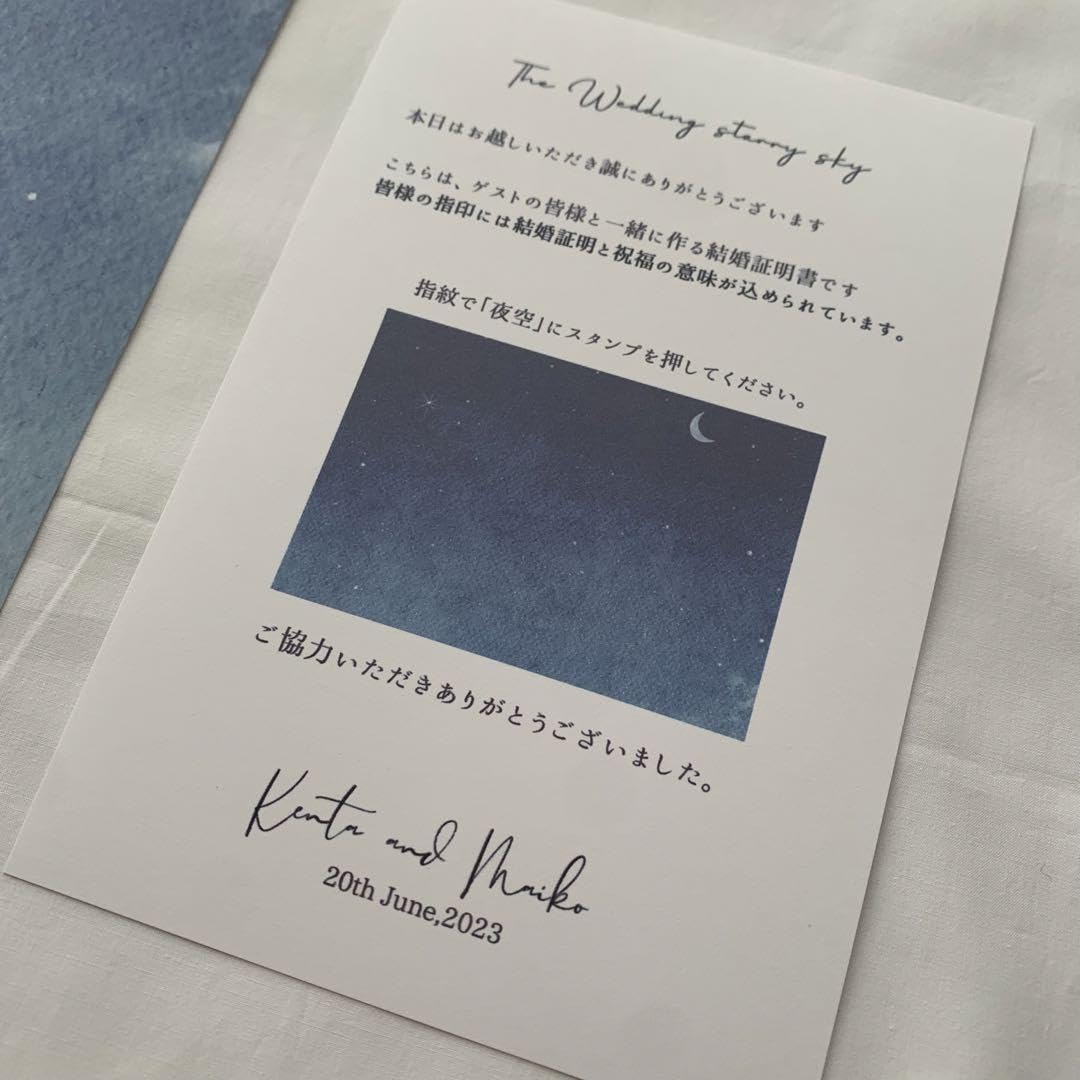y.yさま用♡ 結婚 ウェディング 結婚証明書 ウェルカムスペース 83 y.yさま用♡ 結婚 ウェディング 結婚証明書 ウェルカムスペース