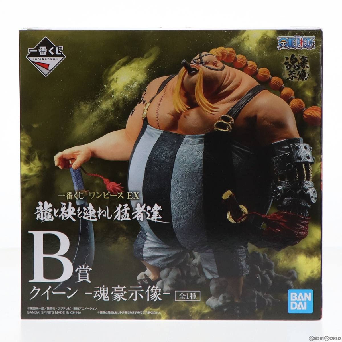 Amazon.co.jp: 【▽】[FIG]B賞 クイーン -魂豪示像-(こんごうじぞう 