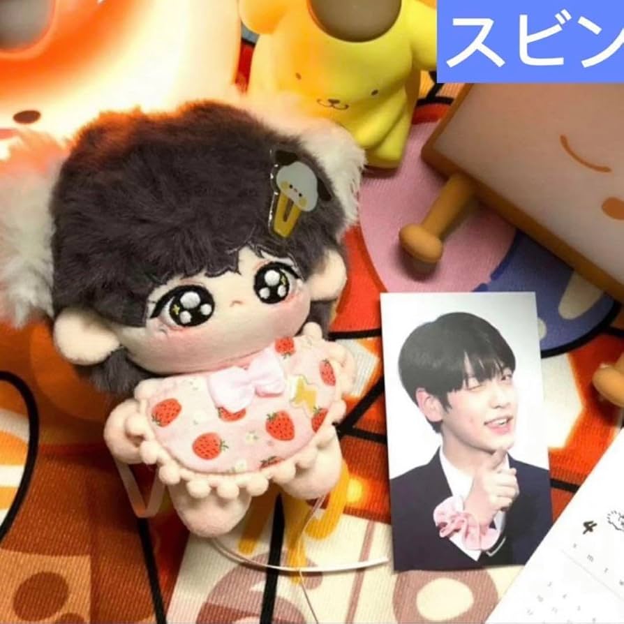 txt スビン　10cm ぬいぐるみ　新品　マスター Amazon.co.jp: TXT スビン ぬいぐるみ 10cm マスター ドール : おもちゃ