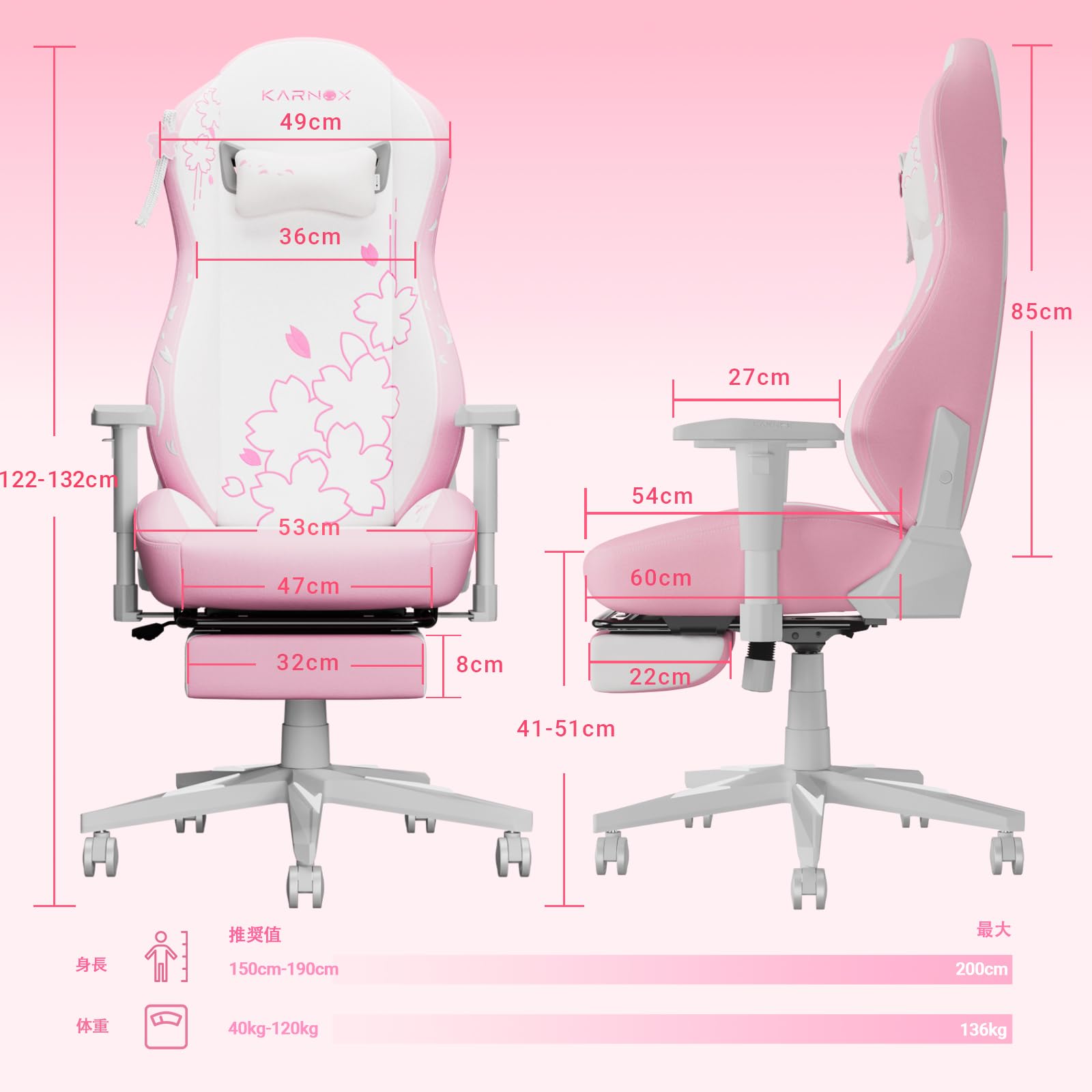 KARNOX ピンク　ゲーミングチェア Amazon.co.jp: KARNOX ゲーミングチェア PCチェア ハイバック 背もたれ