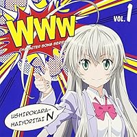 W San値 W ピンチ ニャル子さん第2期のオープニングは名状しがたい中毒性 ねとらぼ