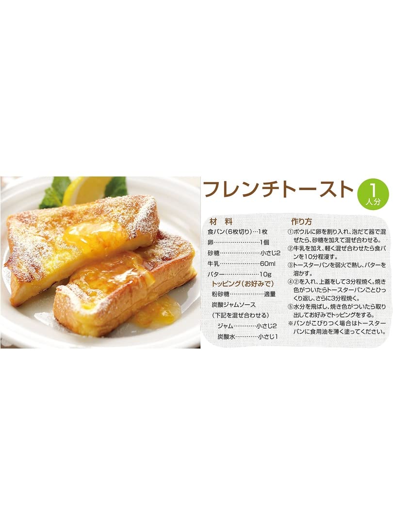 ホットパン ホットドッグ用パンコンプレ16本から480本|ホットドッグ用パン