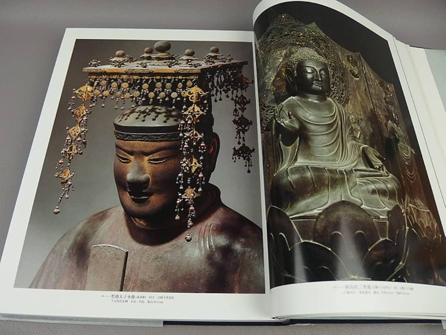 新撰大和の仏像 入江泰吉 新撰大和の仏像 入江泰吉写真集 - メルカリ