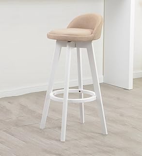 YZ Stołek barowy, lite drewno, stołek barowy, biały, obrotowy, stołek barowy, stołek barowy, stołek barowy, stołek barowy, do recepcji, szerokość 45 cm × wysokość 63 cm (kolor beżowy)