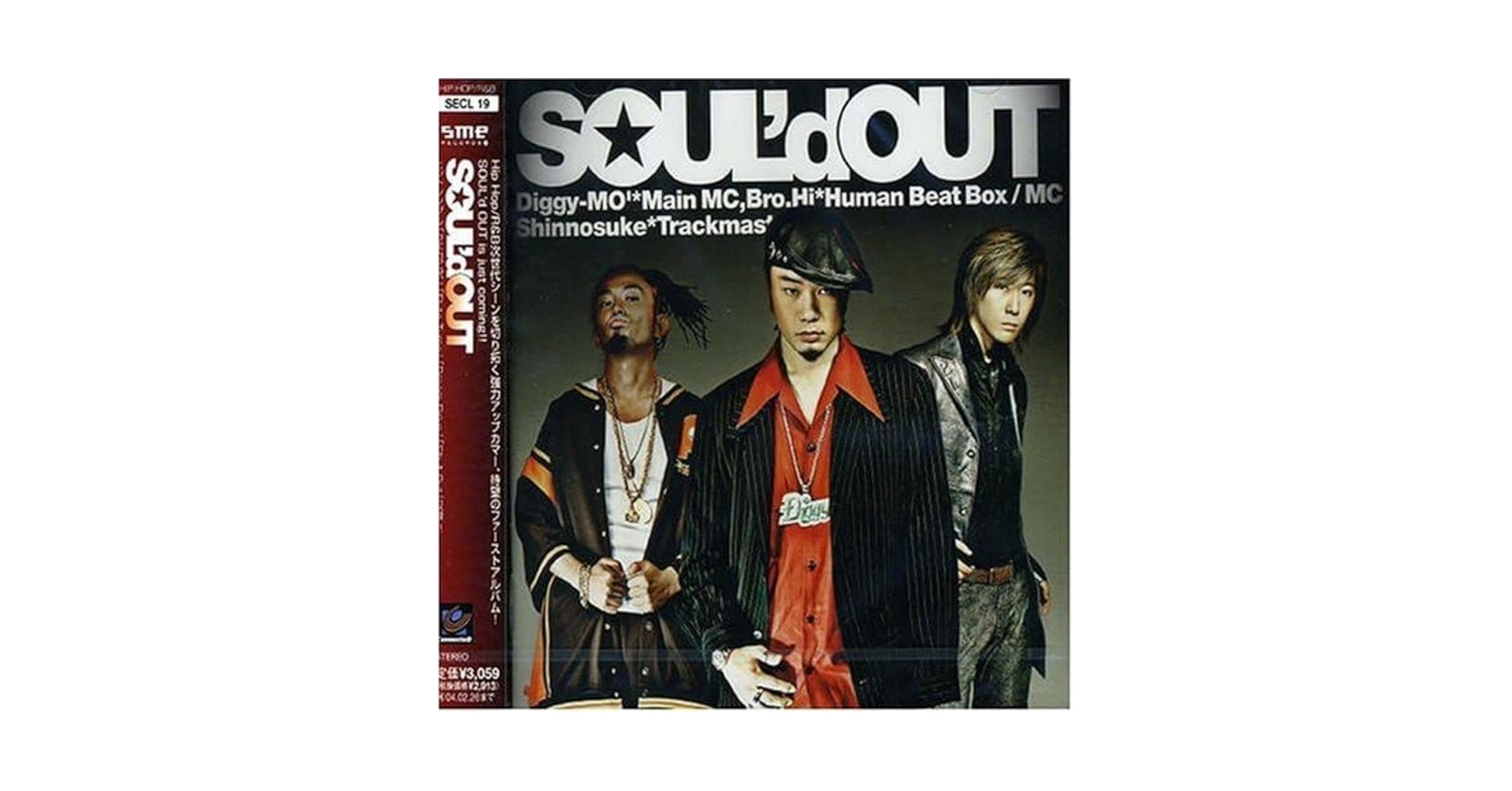 SOUL'd OUT CD・DVD Soul'd Out - Soul'd Out - Amazon.com Music