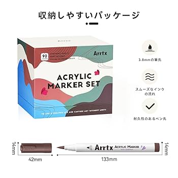 Amazon | Arrtx 90色 ペイントマーカー ペイントペン アクリル