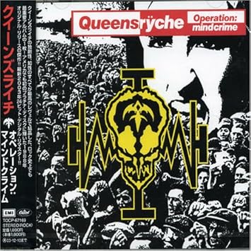Amazon オペレーション マインドクライム クイーンズライチ ハードロック ミュージック Amazon オペレーション マインドクライム クイーンズライチ ハードロック ミュージック