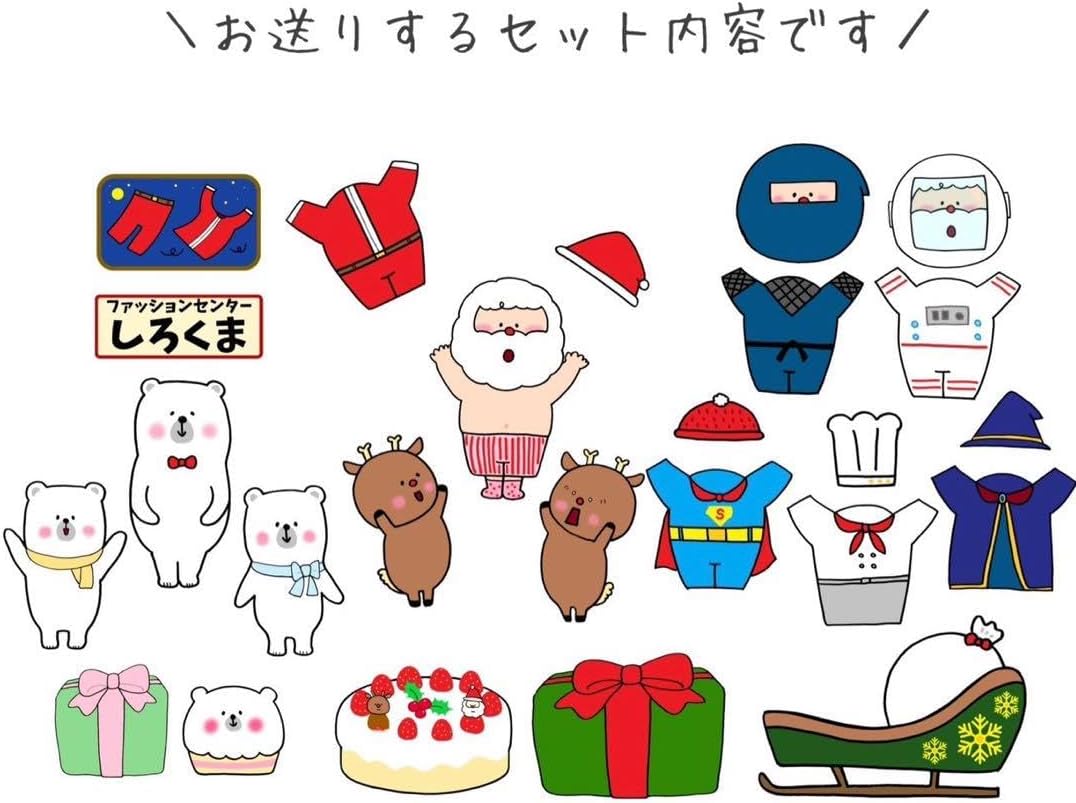 常吉／ADツネキチワーム 9袋(9色) 常吉／ADツネキチワーム 9袋(9色