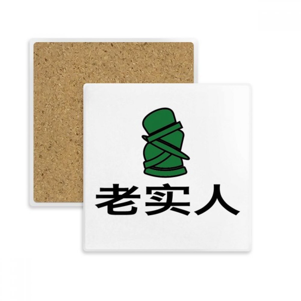 Chapeau vert joke chinois dessous de verre pierre absorbante pour tasse et verre