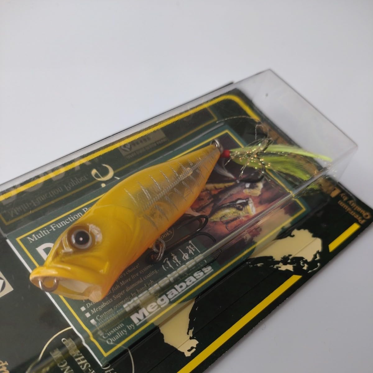 Amazon.co.jp: メガバス ポップ-X MODENA-BONE 2002年表記 POP-X