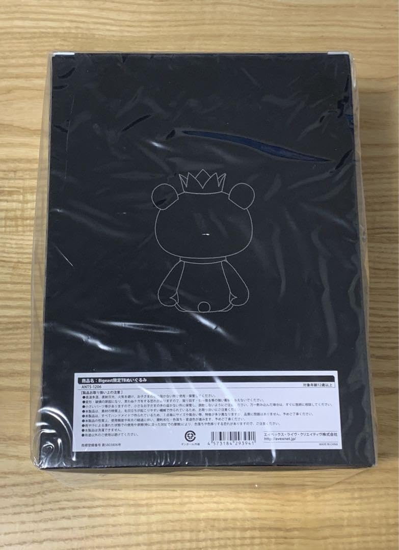 東方神起 ファンクラブ限定TB ぬいぐるみ Amazon.co.jp: 東方神起 TB ぬいぐるみ ファンクラブ : おもちゃ