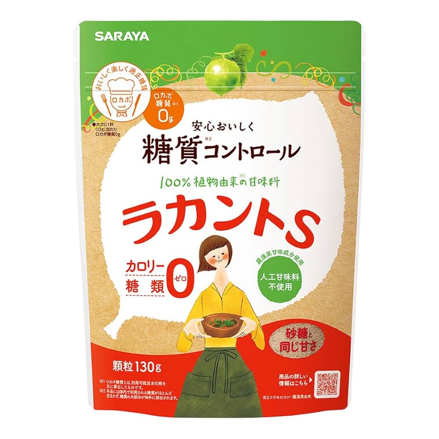 サラヤ　ラカントS Amazon.co.jp: サラヤ ラカントS 顆粒 130g×4個 : 食品・飲料・お酒