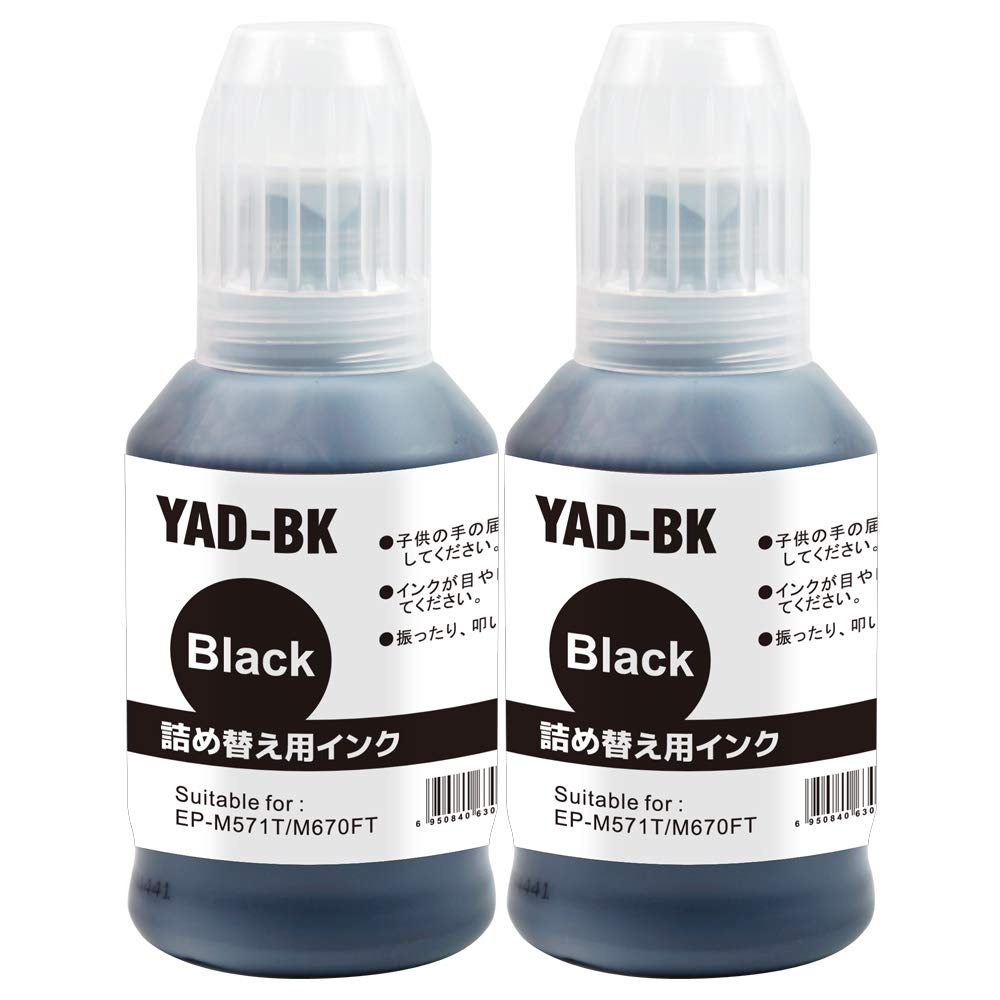 Amazon.co.jp: Enk YAD-BK ブラック 染料インク×2本セット 大容量140ml