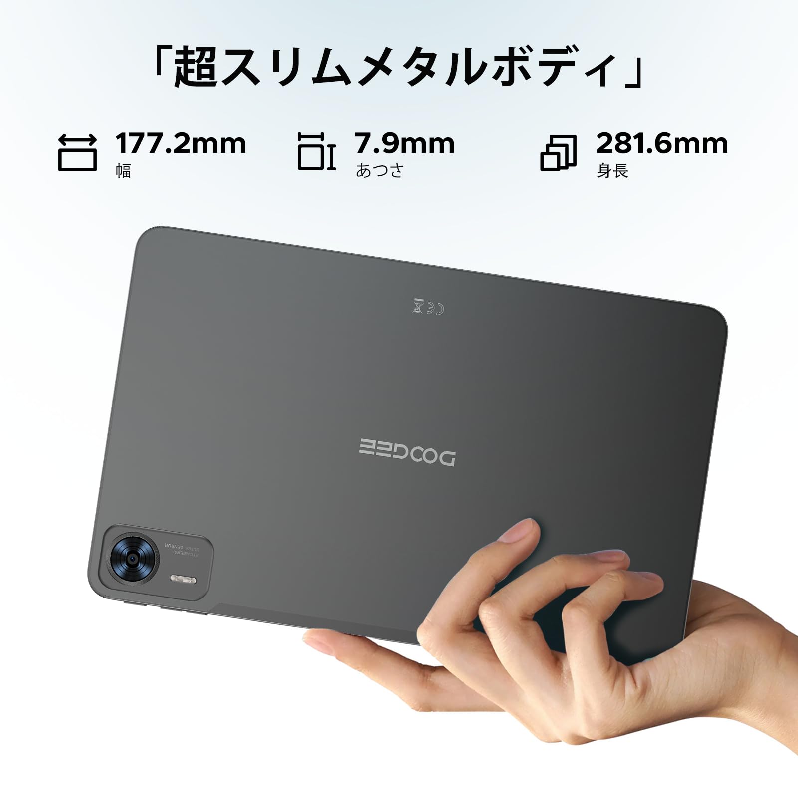 Amazon.co.jp: 【Android 15 タブレット 2025 初登場】DOOGEE T36