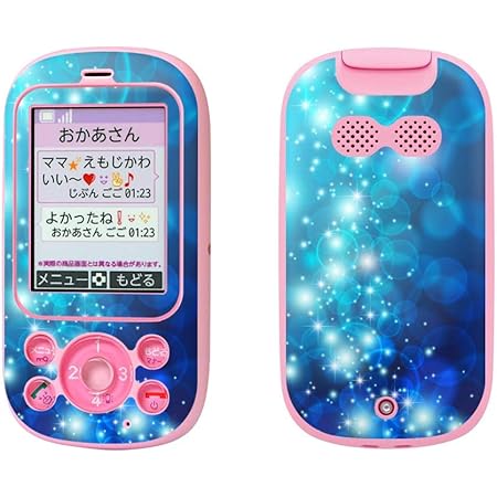 Amazon Igsticker キッズケータイ F 03j 専用 スキンシール フィルム F03j シール ステッカー 007992 ユニーク 星 スター レース 模様 パステル 家電 カメラ オンライン通販