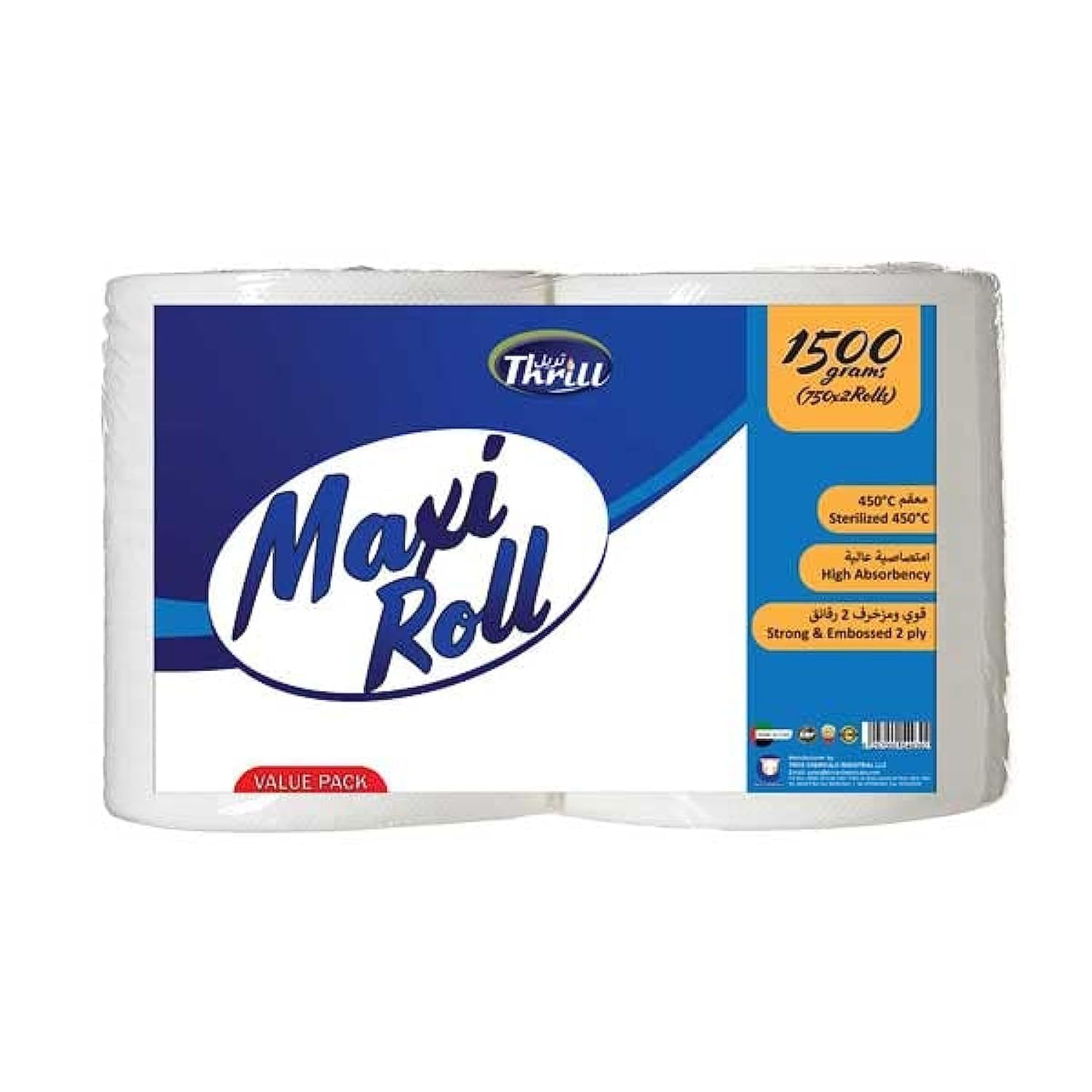 Thrill 2-Ply Embossed Maxi Roll, Pack of 2 Rolls