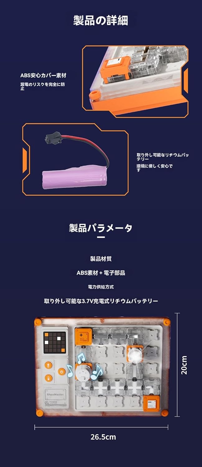 Flood Force3～6歳向けの教育用迷路積み木：物理学的要素を備えたボードゲーム - お子様への贈り物