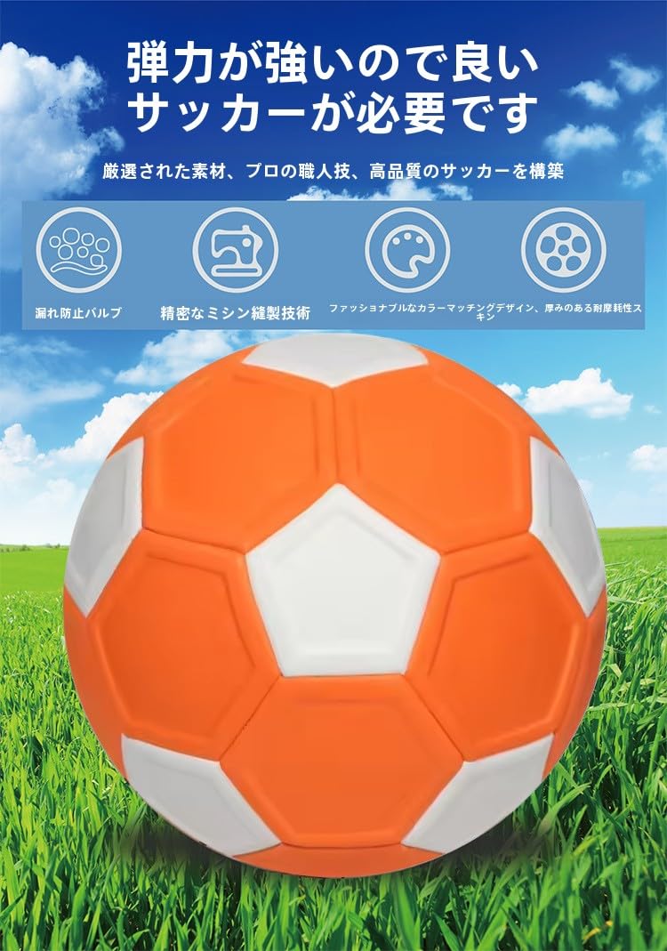 キッカーボール Amazon | ダイレクトテレショップ 【日本正規品】 キッカー