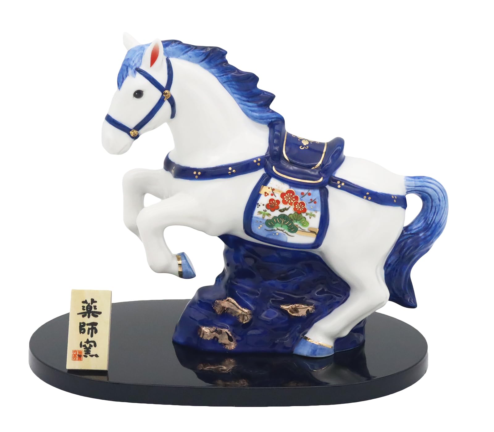 Amazon.co.jp: 【Amazon.co.jp限定】薬師窯 2026年 干支の置物 馬 うま