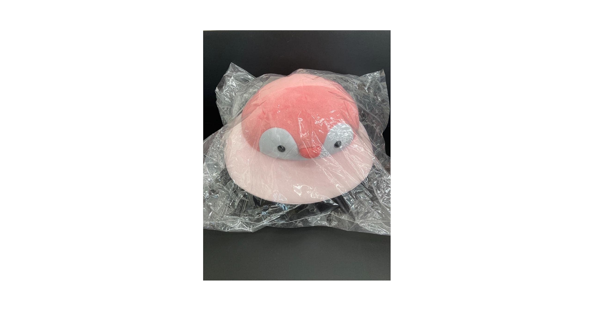 いっしょにあそぼ〜♪コウペンちゃん　UFOぬいぐるみ付セット いっしょにあそぼ〜♪コウペンちゃん UFOぬいぐるみ付セット