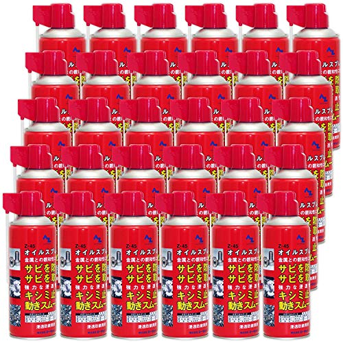 Amazon | AZ(エーゼット) Z-45オイルスプレー 420ml(145)×30個 浸透防