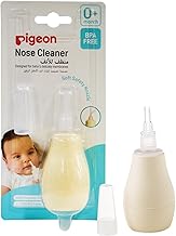 Pigeon Nose cleaner Aspirador Nasal (1 Piece,White and Cream)